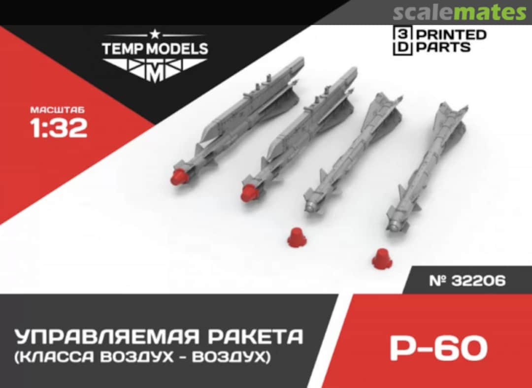 Boxart Guided Missile R-60 32206 Tempmodels Boxart Guided Missile R-60 32206 Tempmodels
