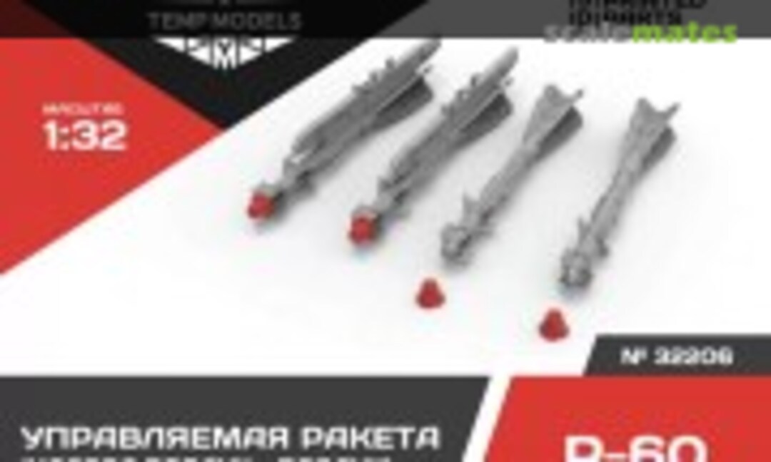 1:32 Guided Missile R-60 (Tempmodels 32206) 32206