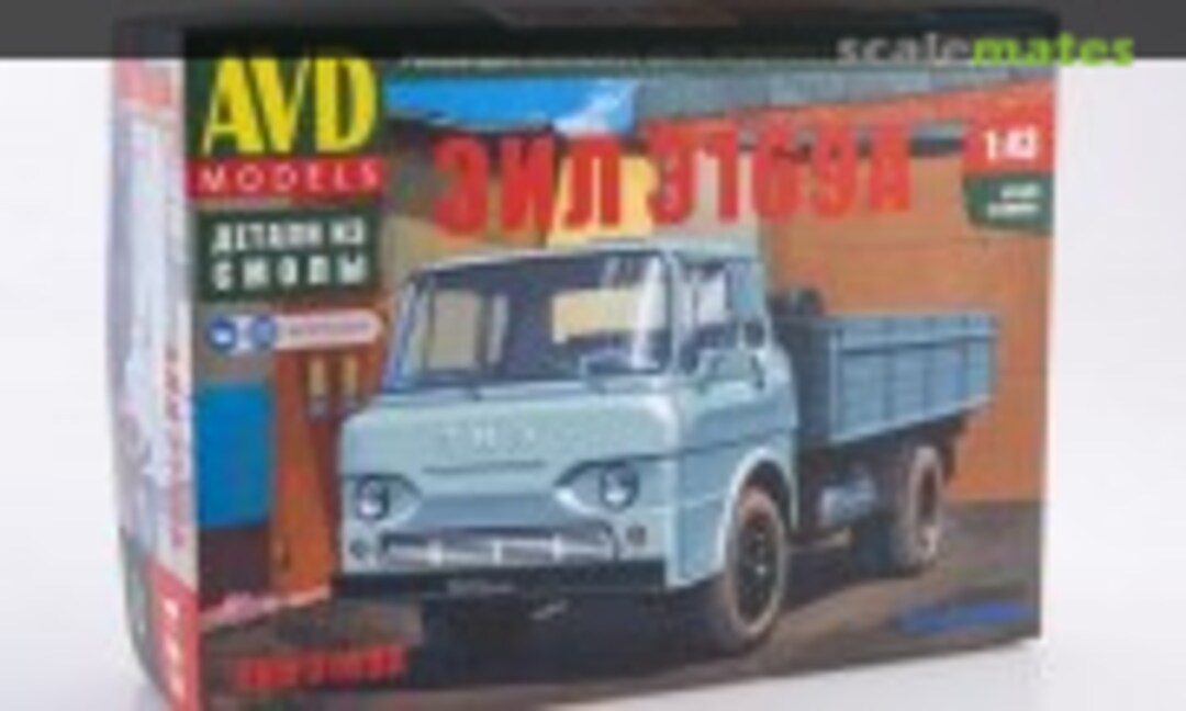 1:43 ZiL-E169A (AVD Models 1637AVD) 1637AVD
