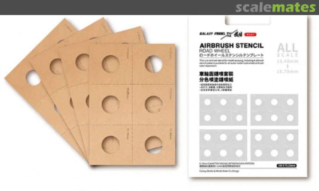 Boxart Airbrush stencil road wheel - 4 sheets L00013 Galaxy Model Boxart Airbrush stencil road wheel - 4 sheets L00013 Galaxy Model