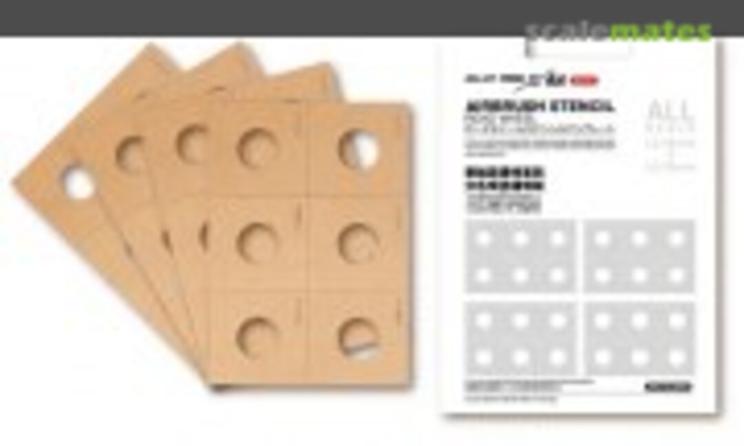 No Airbrush stencil road wheel - 4 sheets (Galaxy Model L00013) L00013