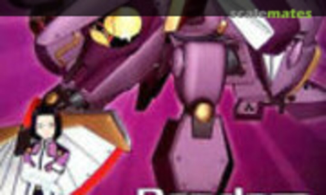 1:35 Random Star Fenics AT-05A (Wave Corporation SK-45)