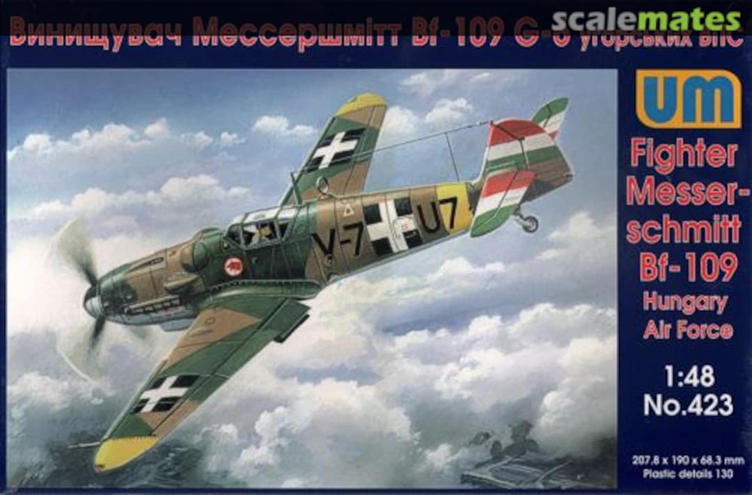 Boxart Messerschmitt Bf-109 G-6 Hungary Air Force 423 UM Boxart Messerschmitt Bf-109 G-6 Hungary Air Force 423 UM
