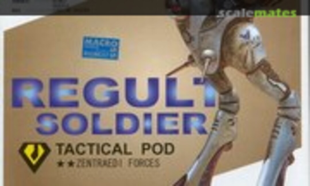 1:200 REGULT SOLDIER (Nichimo 807)