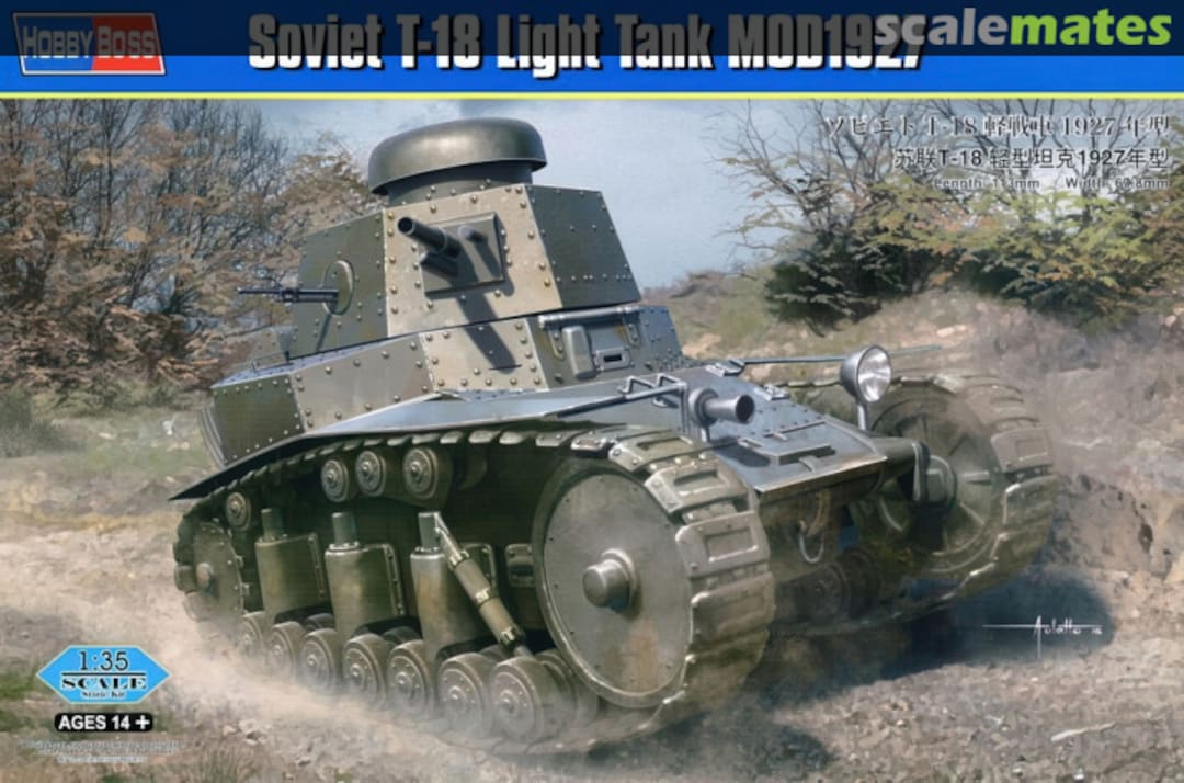 Boxart Soviet T-18 Light Tank MOD1927 83873 HobbyBoss