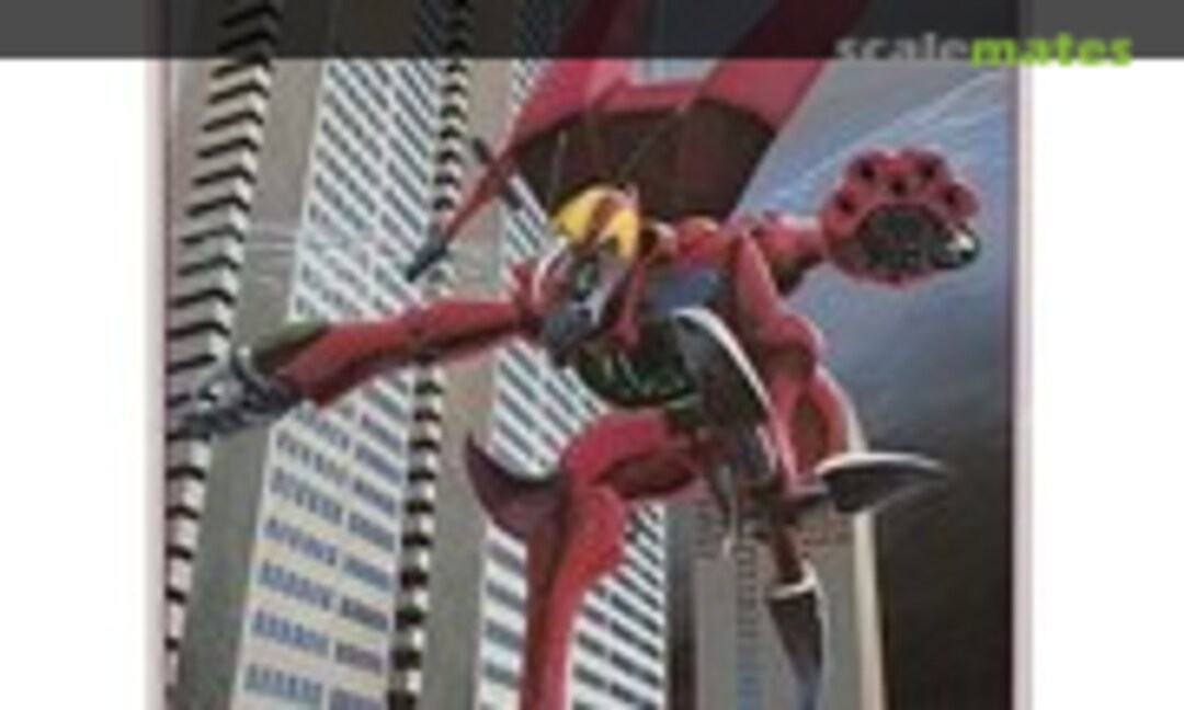 1:72 Bastole (Bandai 0501114) 0501114