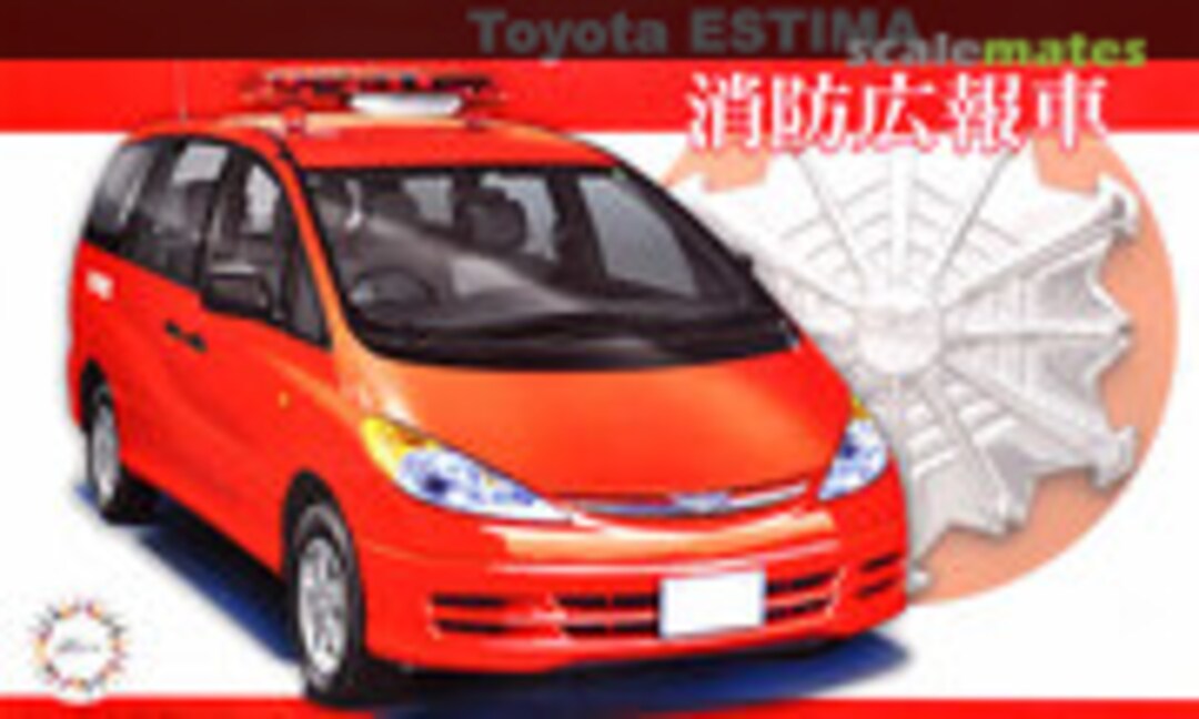1:24 Toyota Estima Fire Brigade Car (Fujimi 03983)