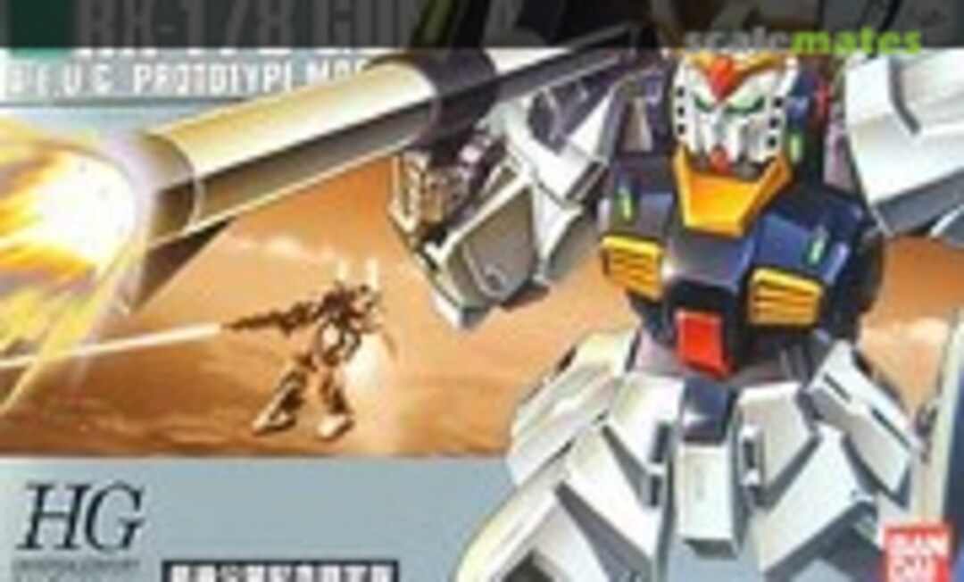 1:144 RX-178 Gundam Mk-II (Bandai 0134145)