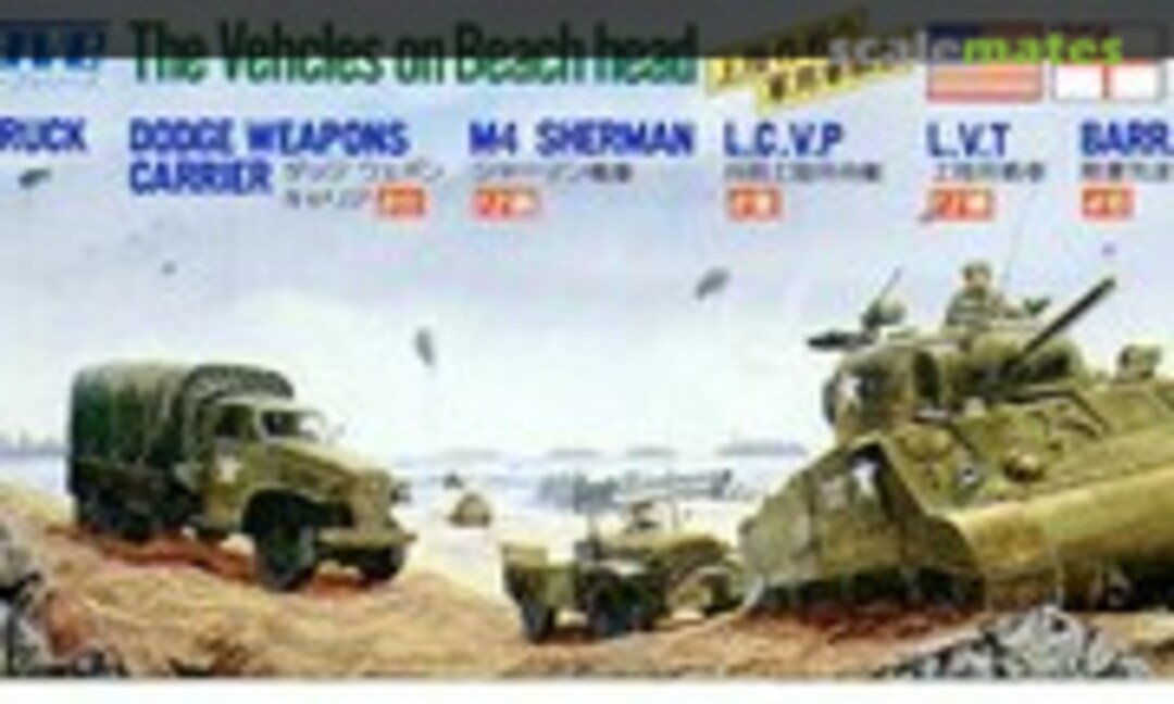 1:700 The Vehicles on Beach Head Scale Kit (Pit-Road SW-06) SW-06