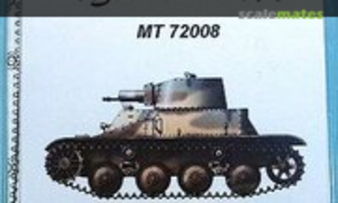 1:72 Pz.Inz.-140 (4TP) (Modell Trans Modellbau MT 72008) MT 72008