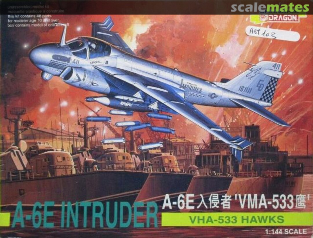 Boxart A-6E Intruder 4569 Shanghai Dragon Boxart A-6E Intruder 4569 Shanghai Dragon
