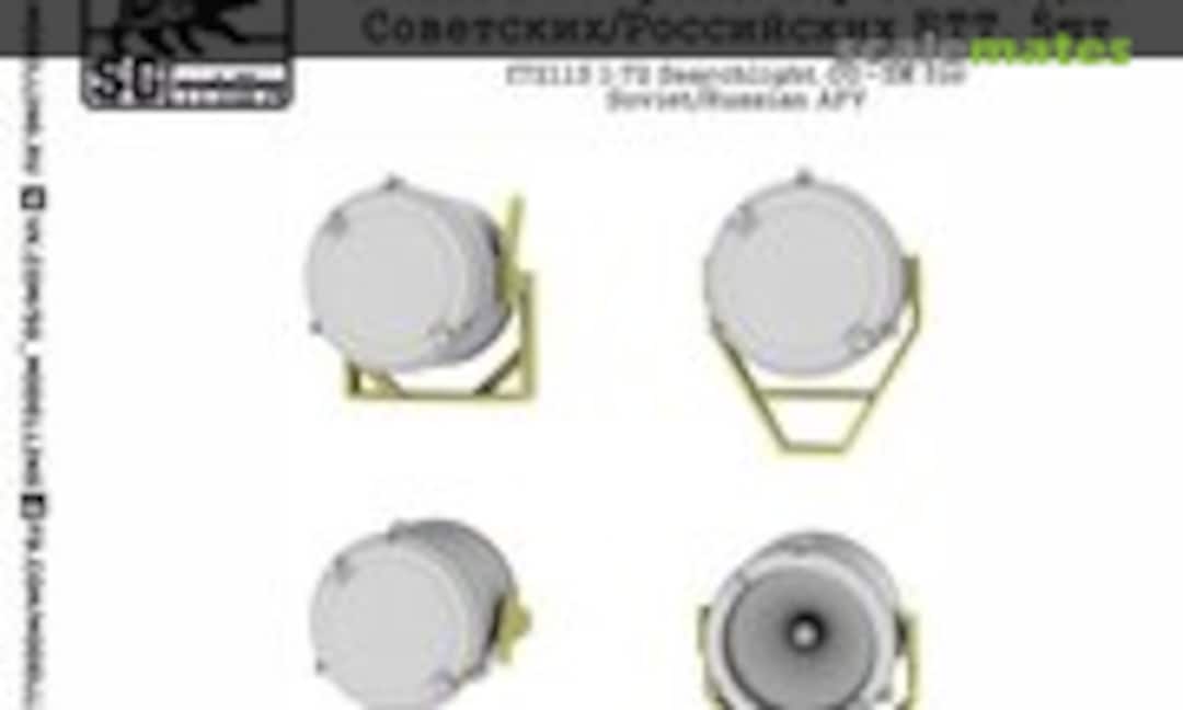 1:72 Searchlight OU-5M for Soviet/Russian AFV (SG-MODELLING F72114) F72114