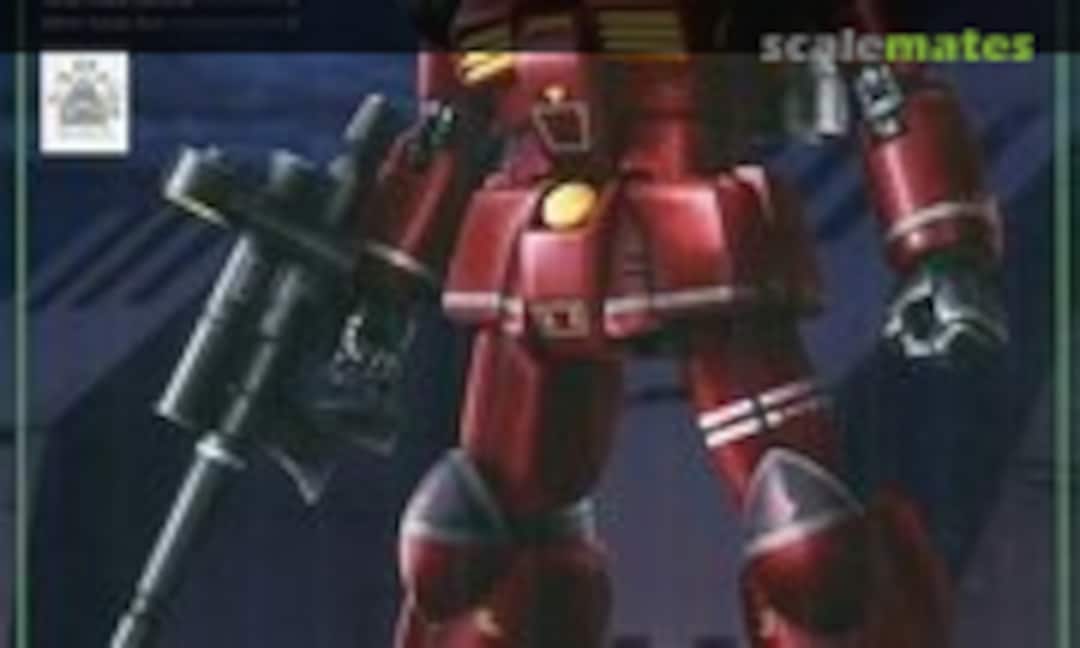 1:144 RX-77 Guncannon (Bandai Spirits 5060278)