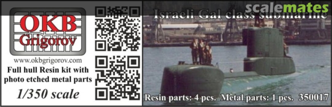 Boxart Gal class submarine 350017 OKB Grigorov