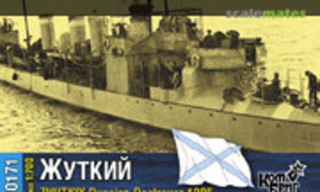 1:700 Zhutkiy - 1905 (Combrig 70171) 70171