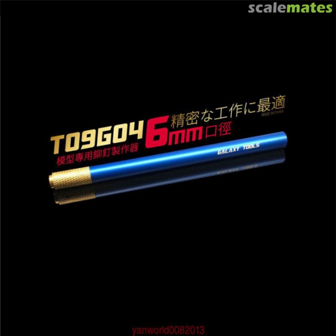 Boxart ​Rivet making tool - handy knife tool (blue) T09G04 Galaxy Model