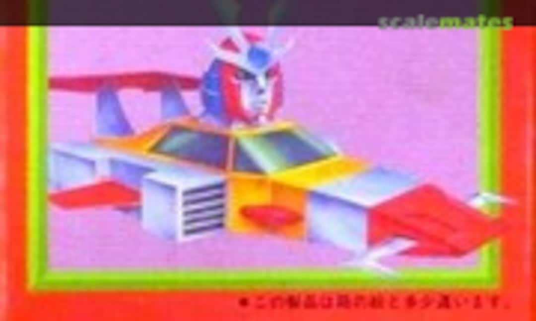 No 05 Blue Fox (Aoshima G4-15) G4-15