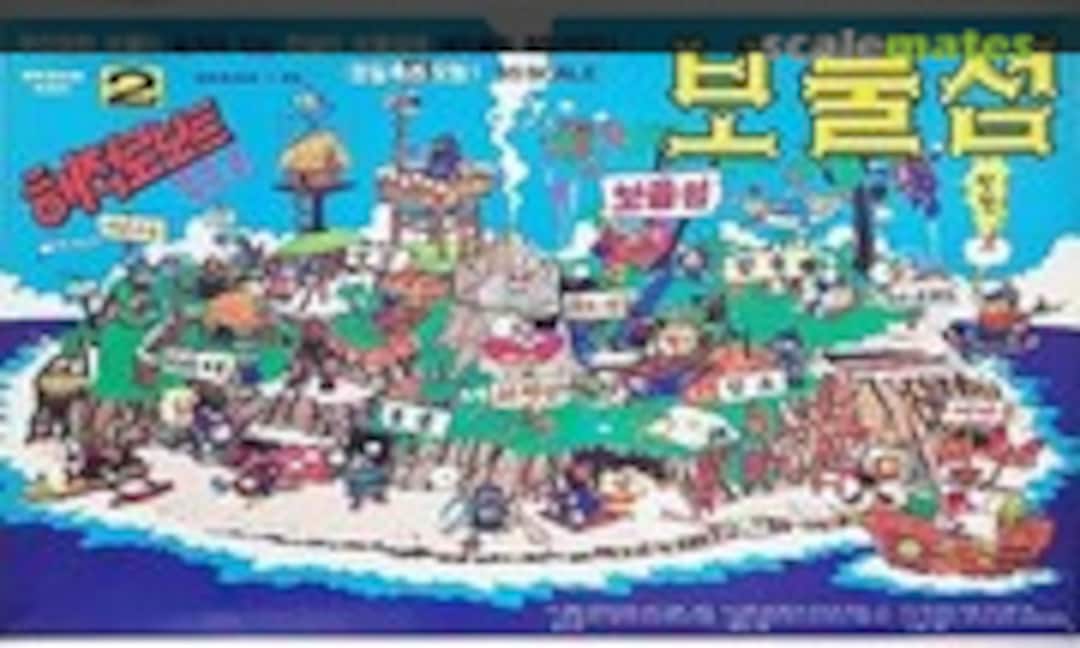 No Treasure Island (Kangnam )