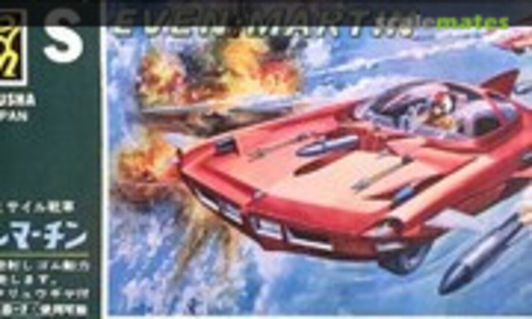 No Seven Martin (Doyusha )