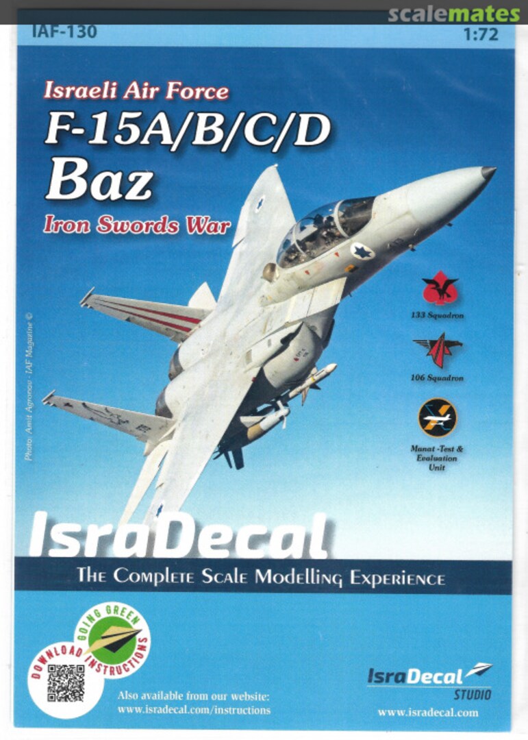 Boxart F-15A/B/C/D Baz IAF-130 IsraDecal Studio Boxart F-15A/B/C/D Baz IAF-130 IsraDecal Studio