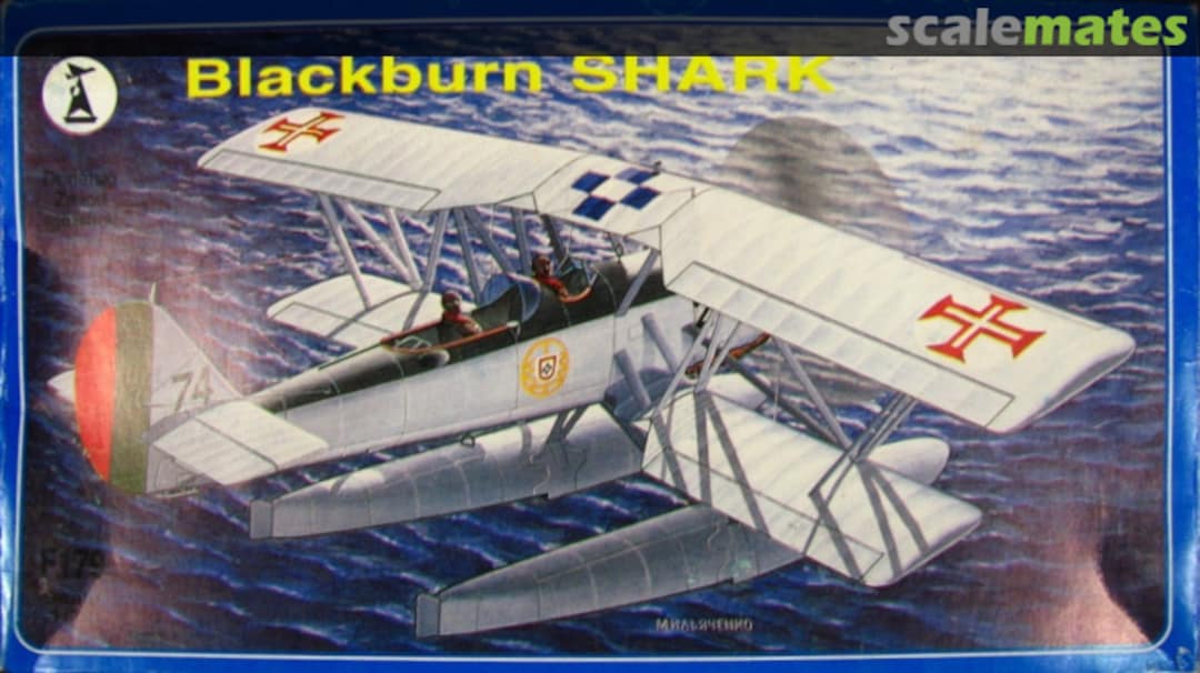 Boxart Blackburn Shark F179 DZI Donetsk Toy Plant (ДЗИ) Boxart Blackburn Shark F179 DZI Donetsk Toy Plant (ДЗИ)