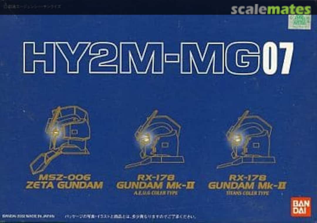 Boxart MSZ-006 Zeta Gundam, RX-178 Gundam Mk-II A.E.U.G. color, RX-178 Gundam Mk-II Titans color 0108846 Bandai Boxart MSZ-006 Zeta Gundam, RX-178 Gundam Mk-II A.E.U.G. color, RX-178 Gundam Mk-II Titans color 0108846 Bandai