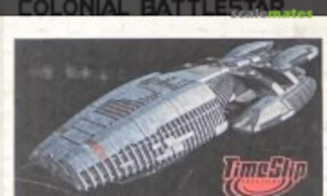 Colonial Battlestar (TimeSlip Creations )