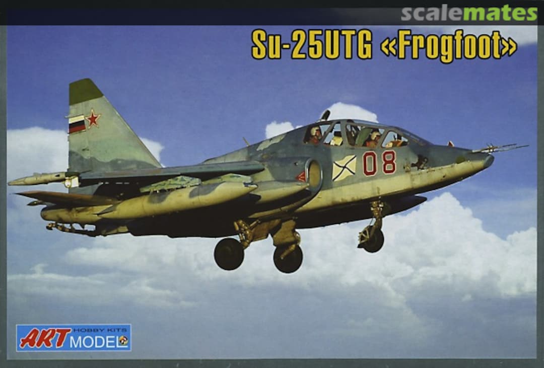 Boxart Su-25UTG "Frogfoot" 7213 ART model Boxart Su-25UTG "Frogfoot" 7213 ART model