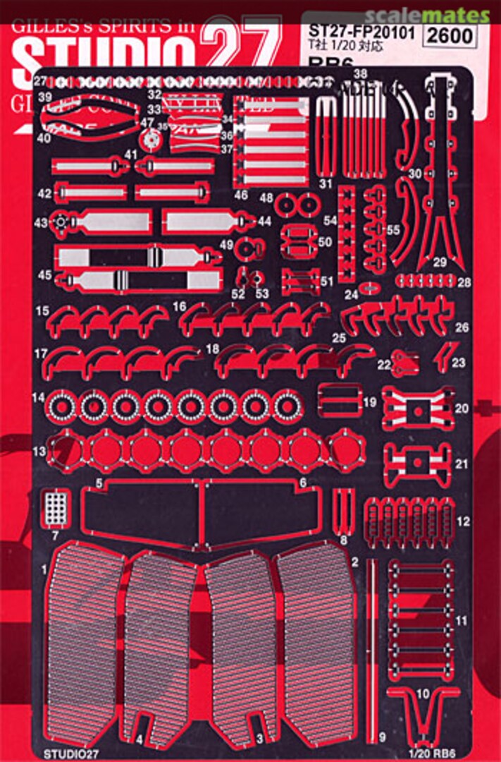 Boxart Red Bull RB6 Grade Up Parts ST27-FP20101 Studio27 Boxart Red Bull RB6 Grade Up Parts ST27-FP20101 Studio27
