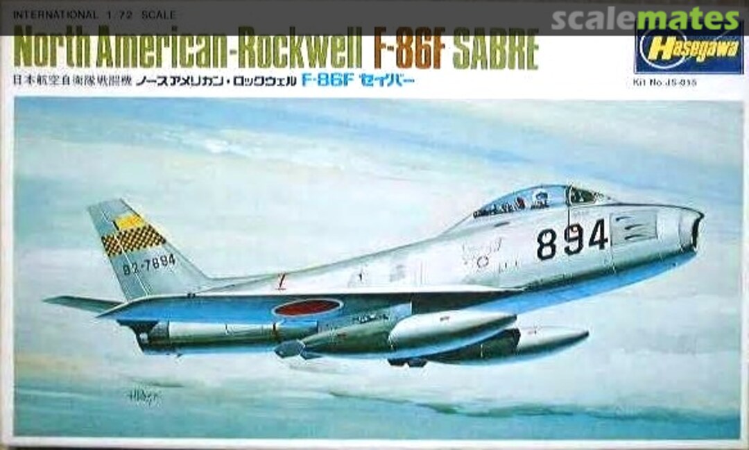 Boxart North American-Rockwell F-86F Sabre JS-015 Hasegawa