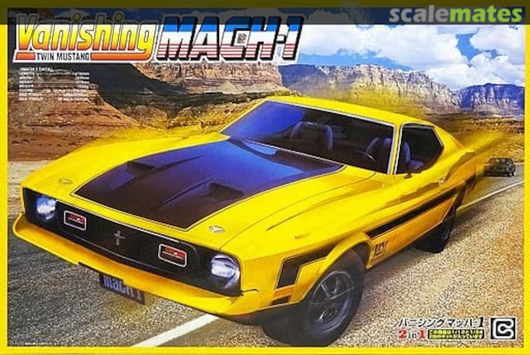Boxart Vanishing Mach 1 Twin Mustang 01041-9800 Doyusha Boxart Vanishing Mach 1 Twin Mustang 01041-9800 Doyusha