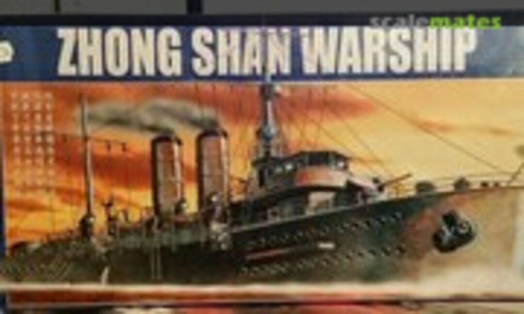 1:180 Zhong Shan Warship (Zhengdefu DF029) DF029