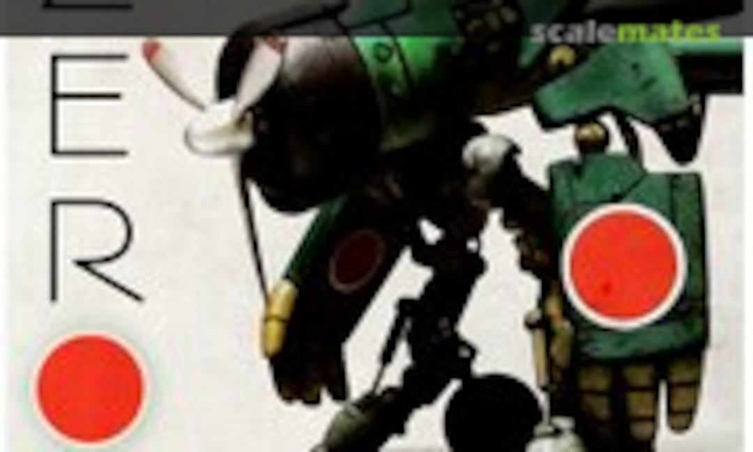 1:35 Zero [Fighter Robot] (Industria Mechanika IMECH047)