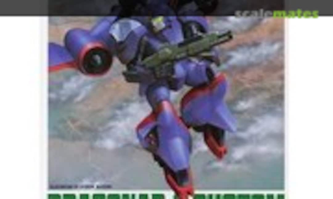 1:144 Dragonar-2 Custom (Bandai 20) 20