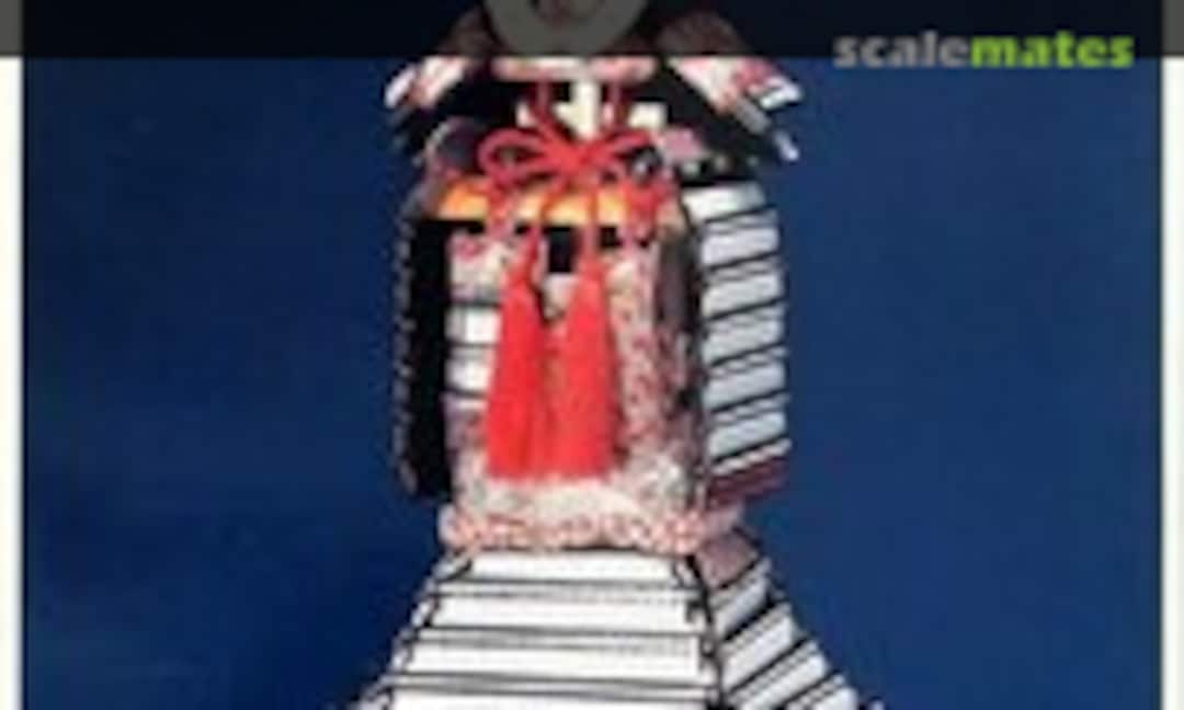 1:4 Minamoto no Yoshiie (Doyusha Y-2)