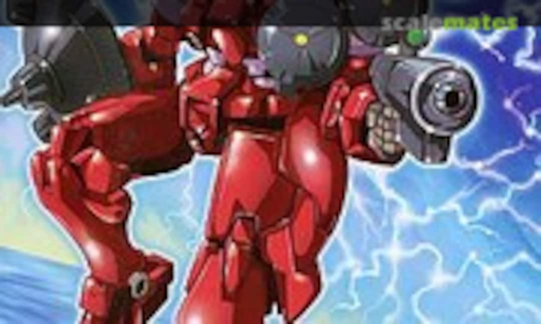 1:144 OZ-13MSX2 Mercurius (Bandai 0048138) 0048138