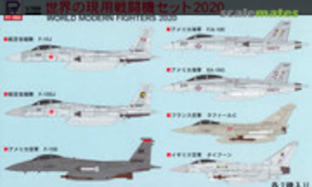 1:700 World Modern Fighters 2020 (Pit-Road S50) S50