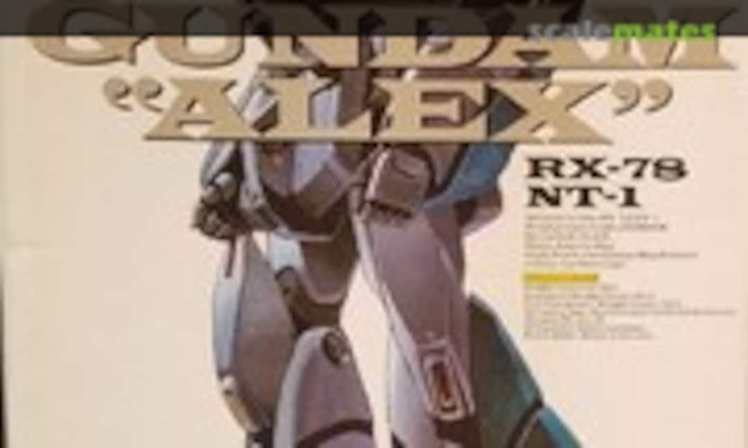 1:75 RX-78 NT-1 Gundam Alex (B-CLUB 318-5200) 318-5200