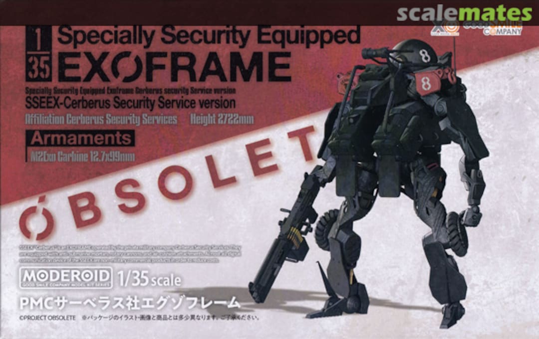 Boxart Specially Security Equipped Exoframe 139220 Good Smile Company Boxart Specially Security Equipped Exoframe 139220 Good Smile Company