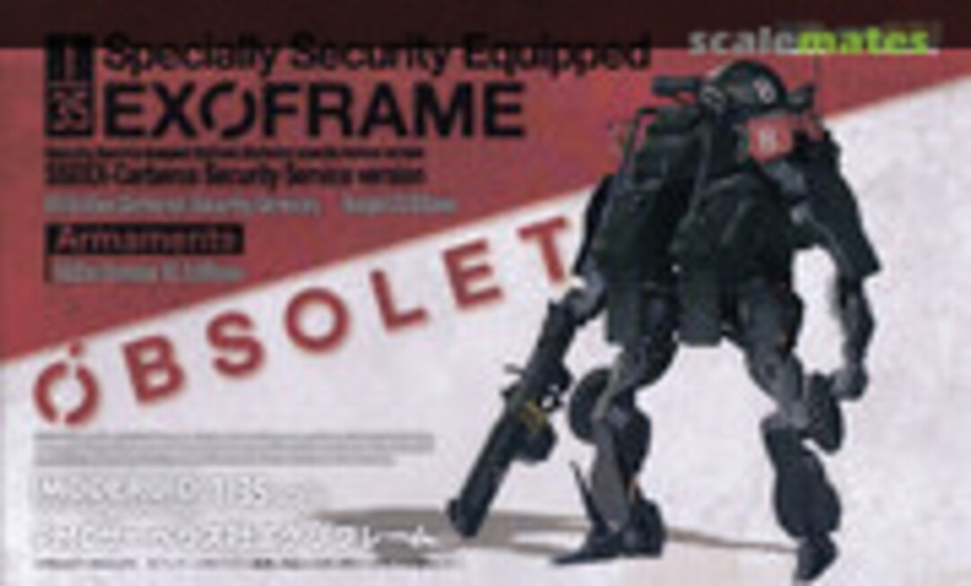 1:35 Specially Security Equipped Exoframe (Good Smile Company 139220) 139220