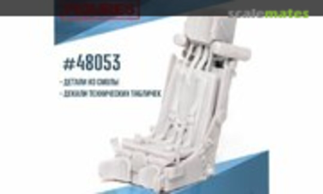 1:48 K-36D-5 Ejection Seat (All Scale Kits 48053)