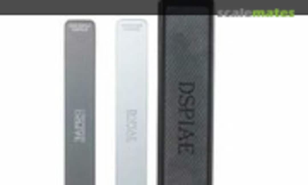 No Siren (DSPIAE MSF-13) MSF-13