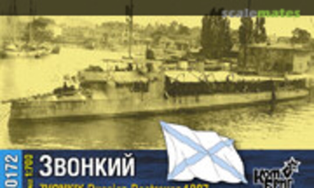 1:700 Zvonkiy - 1907 (Combrig 70172) 70172