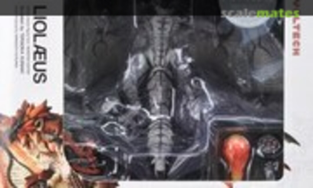 No Liolaeus (Silver) (Kaiyodo 010780)