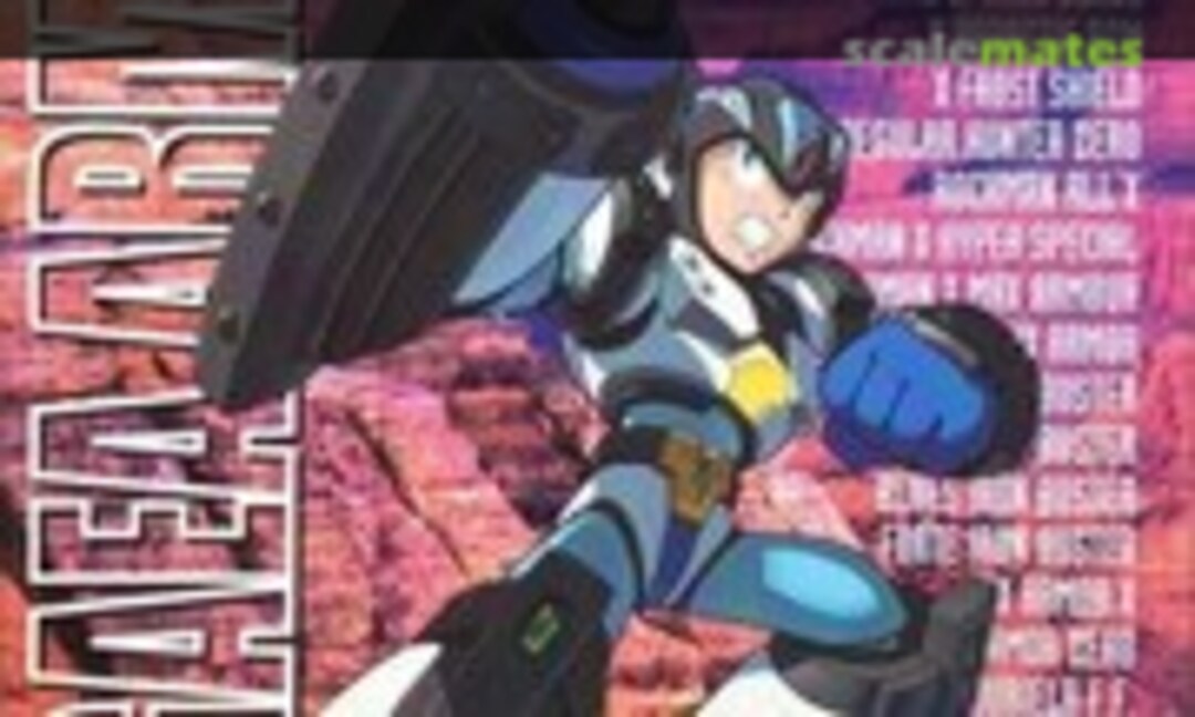 No X5 Gaea Armor (Bandai (H.K.) )