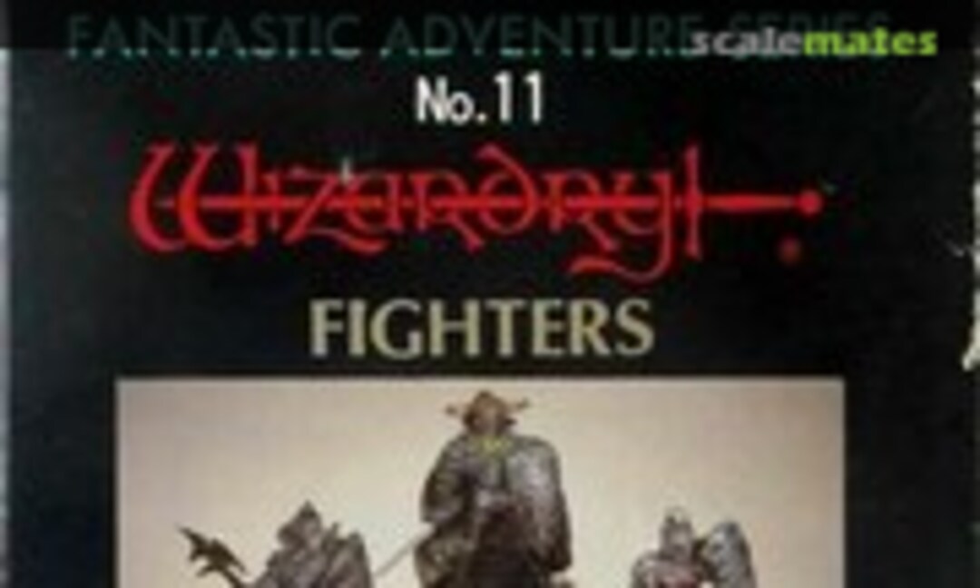 No Wizardry Fighters (Aoshima )
