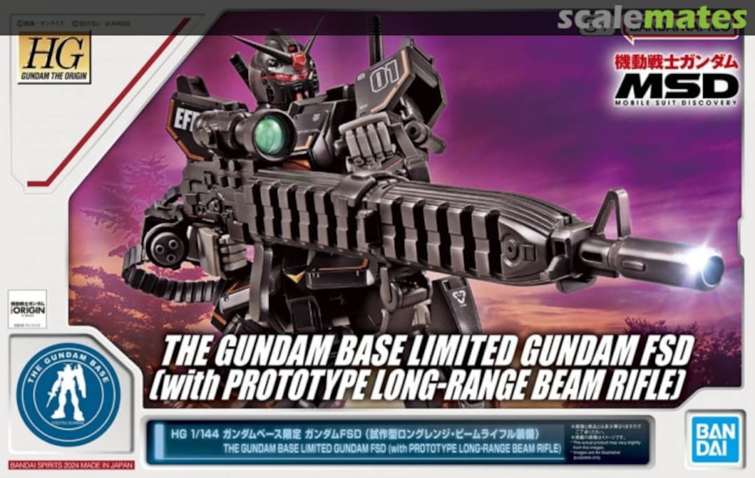 Boxart Gundam FSD (with Prototype Long-Range Beam Rifle) 5067468 Bandai Spirits Boxart Gundam FSD (with Prototype Long-Range Beam Rifle) 5067468 Bandai Spirits