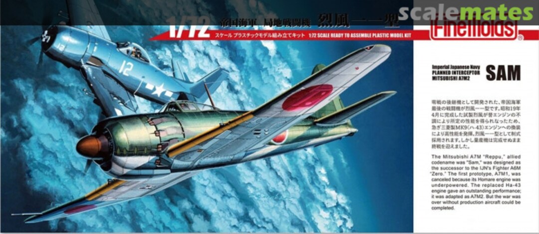 Boxart Mitsubishi A7M2 'Reppu' Sam FQ01 Fine Molds Boxart Mitsubishi A7M2 'Reppu' Sam FQ01 Fine Molds