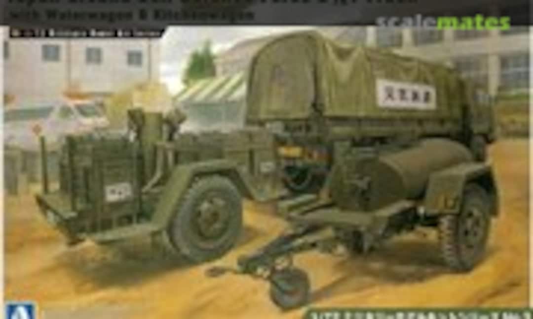 1:72 JGSDF 3 1/2t Truck (Aoshima 002353)