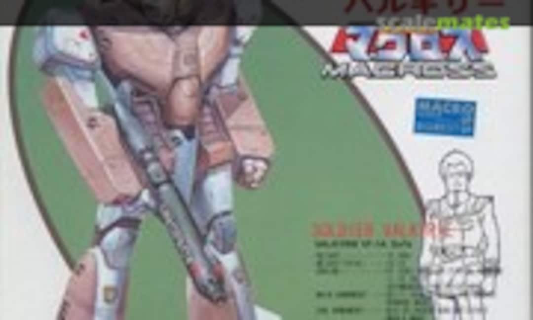 1:200 Battroid Valkyrie VF-1A (Nichimo 809)